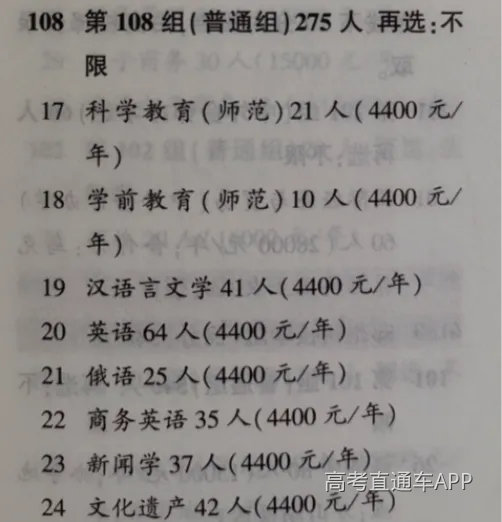 微信图片_20260629115649_87_86.jpg
