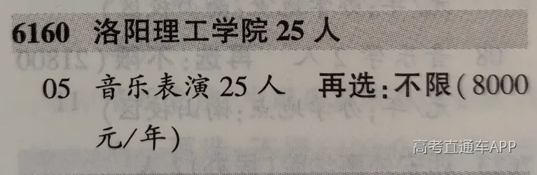 微信图片_20260629105257_73_86.jpg
