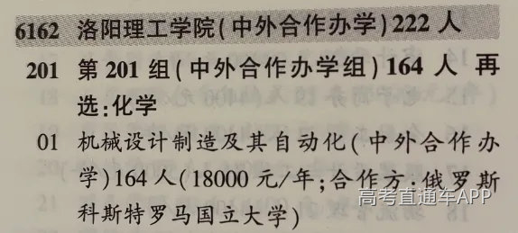 微信图片_20260629105315_81_86.jpg