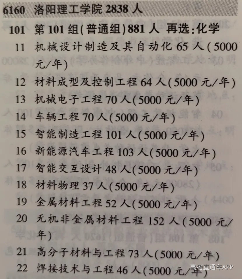 微信图片_20260629105703_86_86.jpg