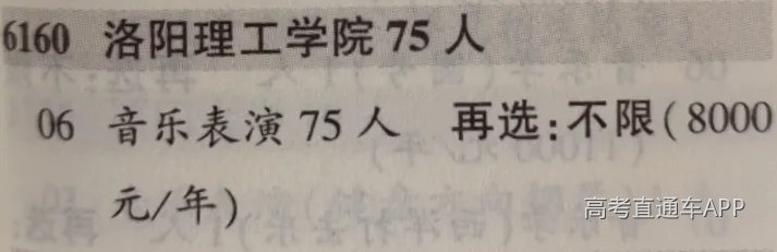 微信图片_20260629105259_74_86.jpg