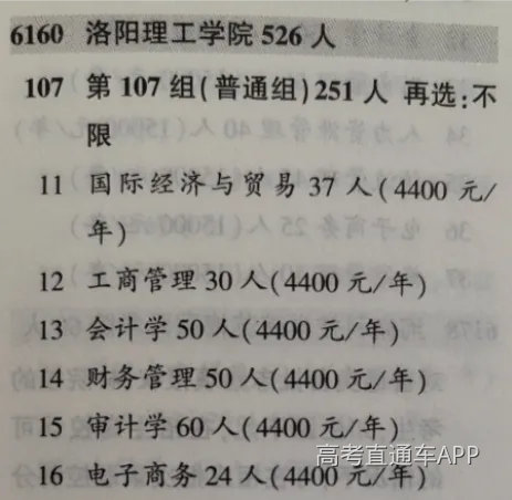 微信图片_20260629115649_87_86.jpg