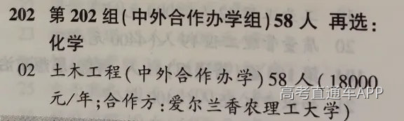 微信图片_20260629105315_81_86.jpg