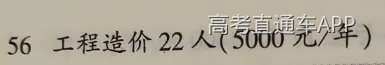 微信图片_20260629105315_81_86.jpg