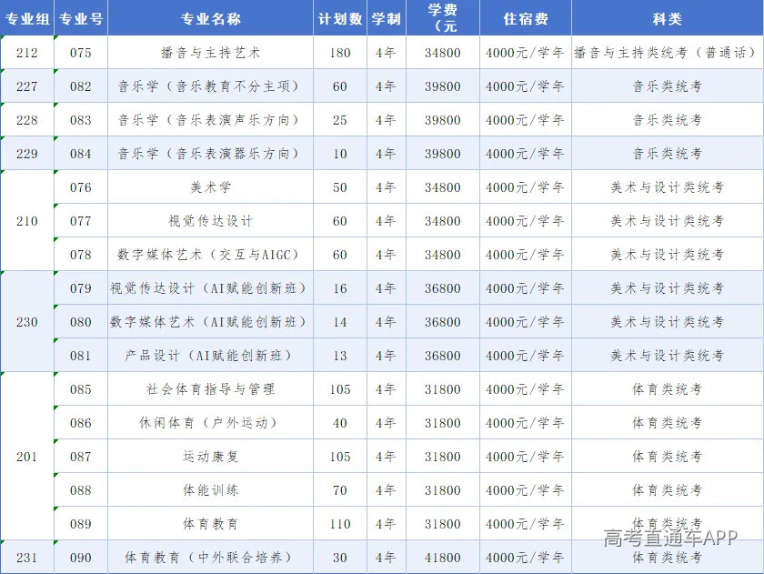 d19651906837283dce862ba30149fe58.png