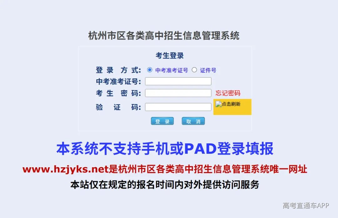 微信图片_2026-06-29_185203_044.png 图片