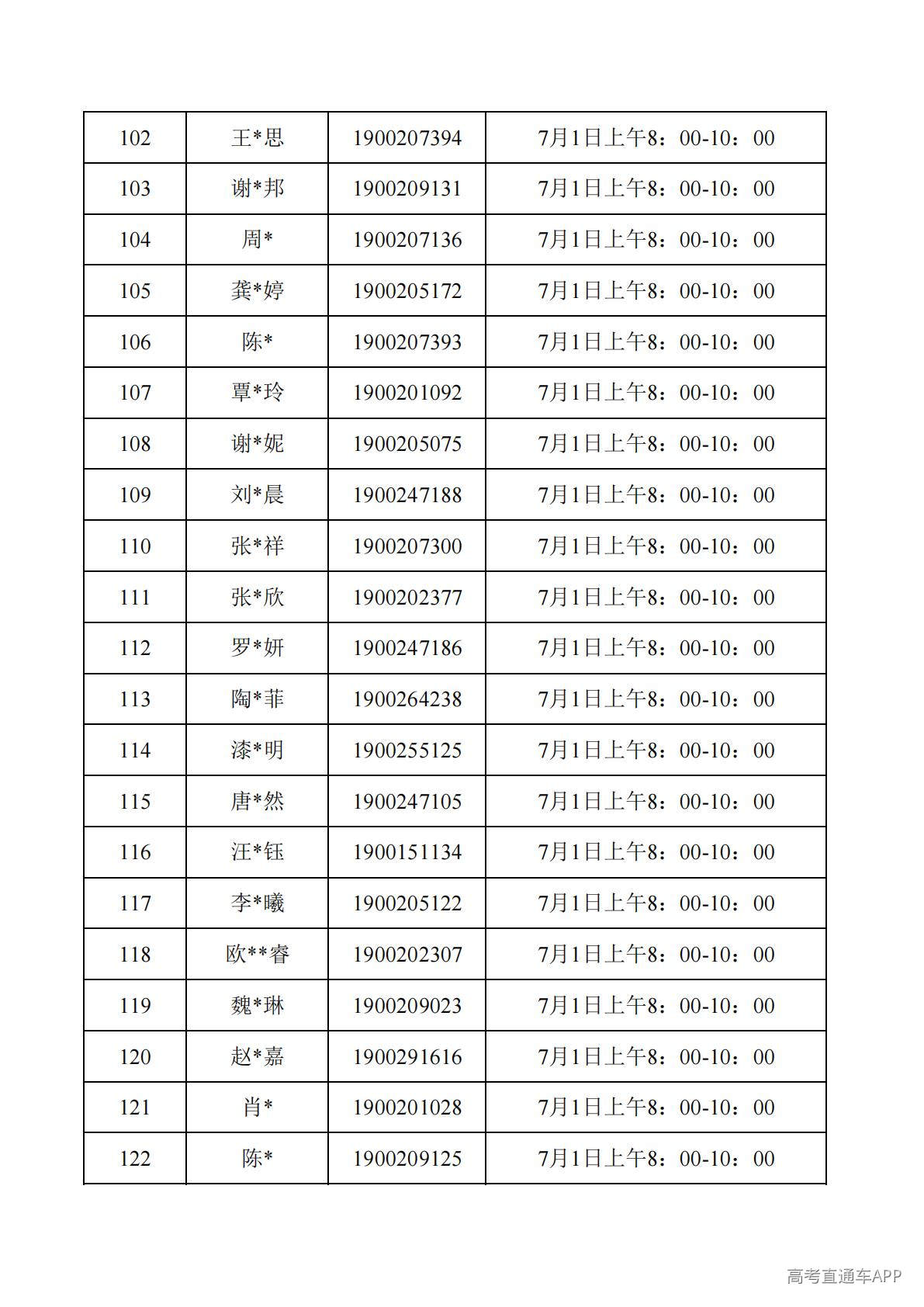 1782788017973241.jpg