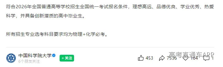 1f34baab-7972-4e4e-8788-d91abcf89d94.png