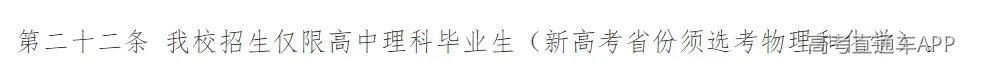 7e9936a3-be11-45a9-b909-59ebd30ac473.png