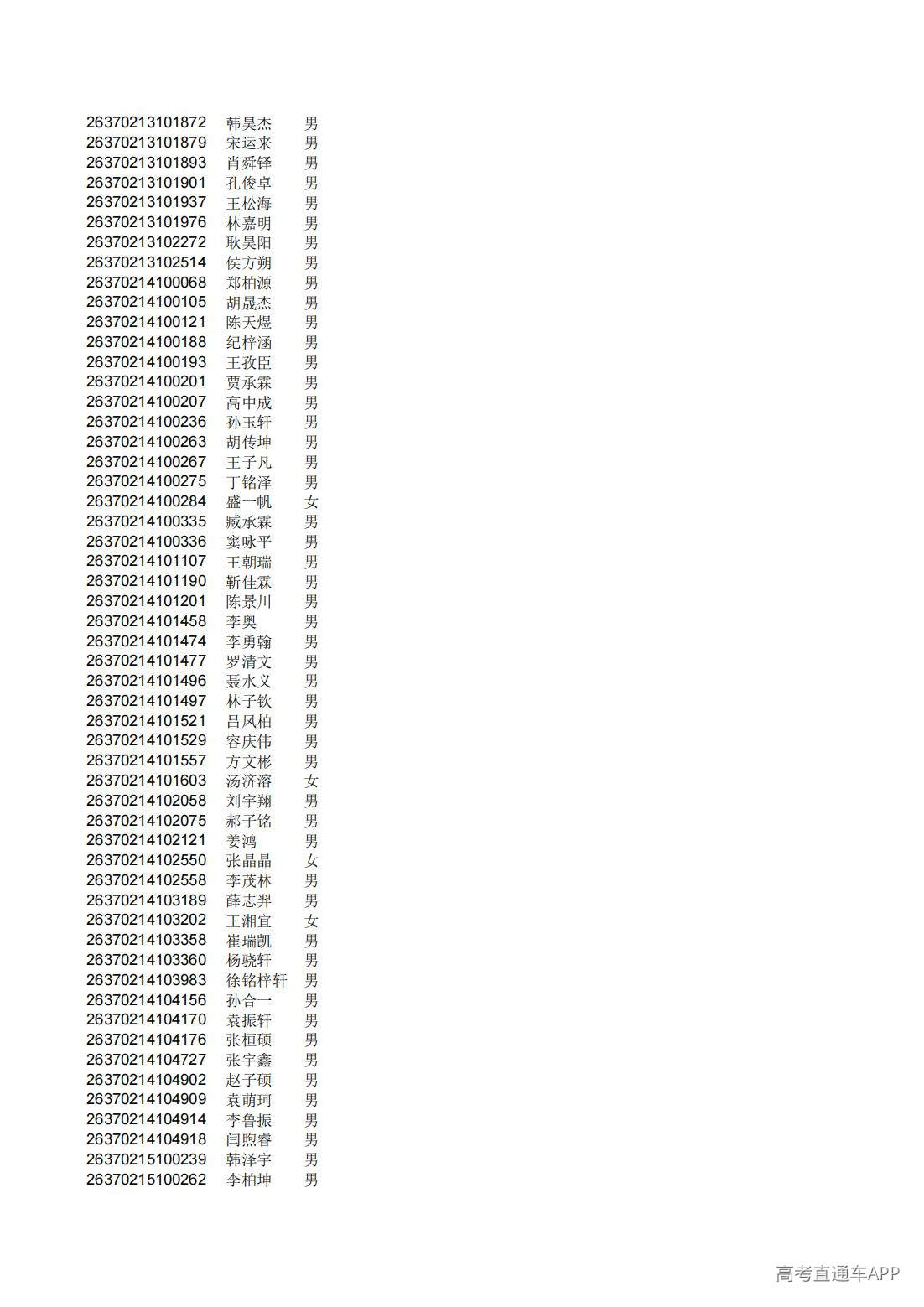 1782808783981176.jpg