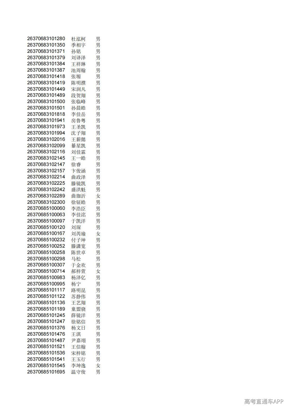 1782808791581467.jpg