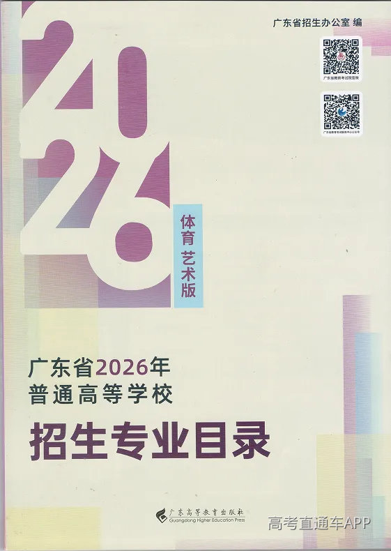 微信图片_20260630080525_377_35.png