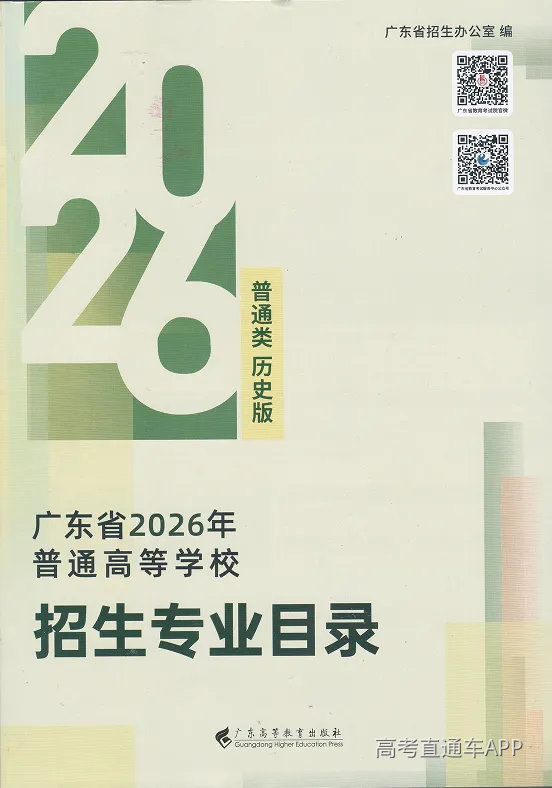 微信图片_20260630075749_376_35.png