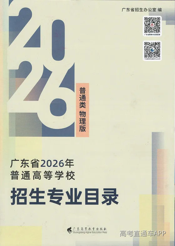 微信图片_20260630080834_381_35.png