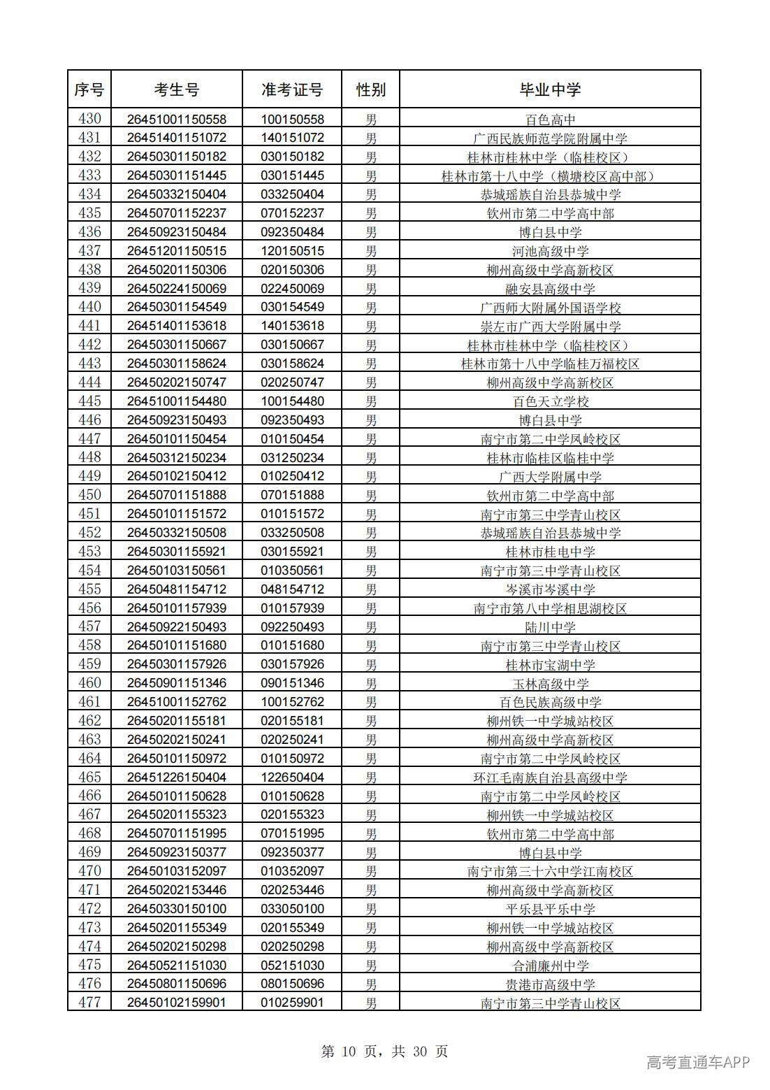 1782823888440177.jpg