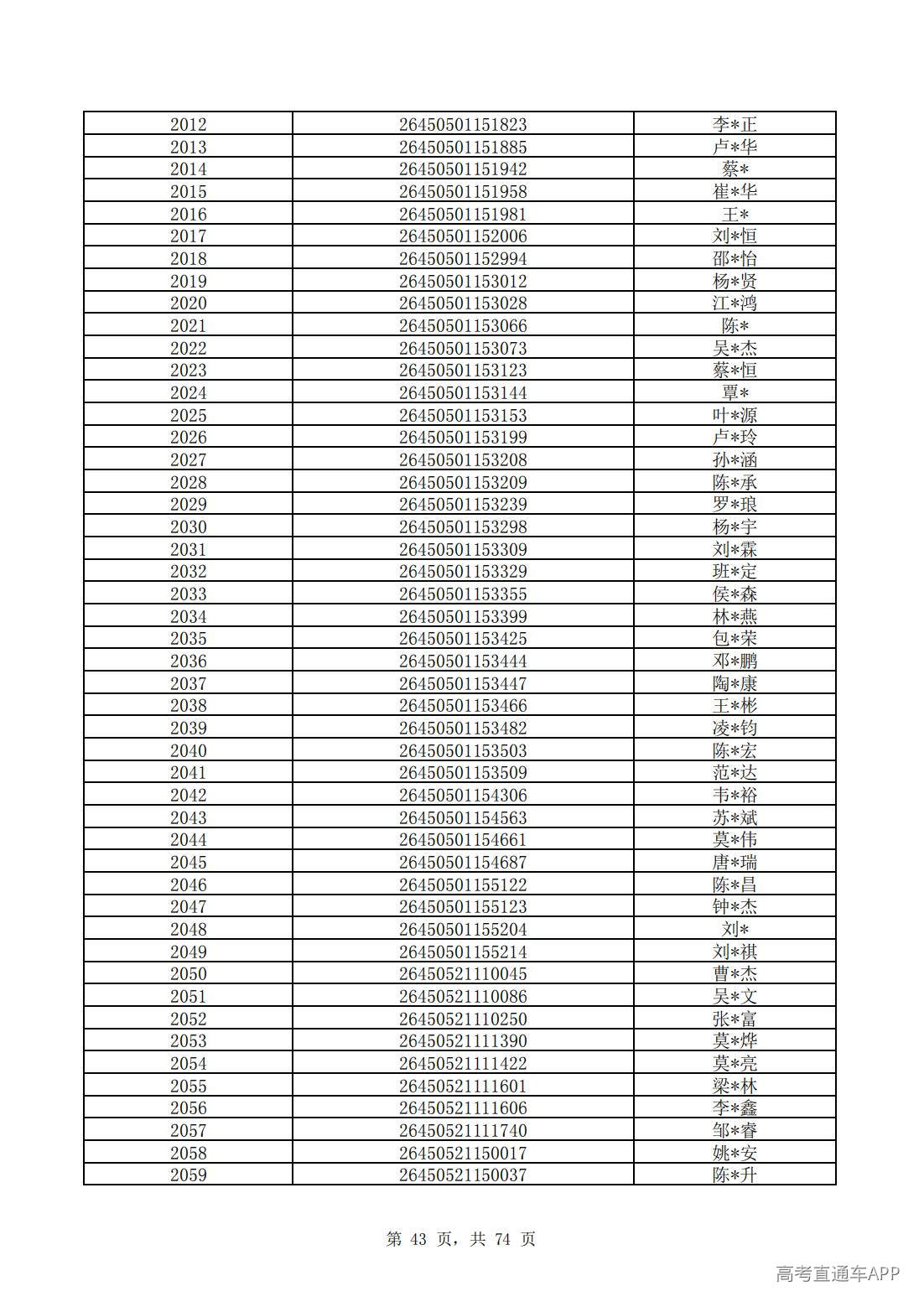 1782824586308478.jpg