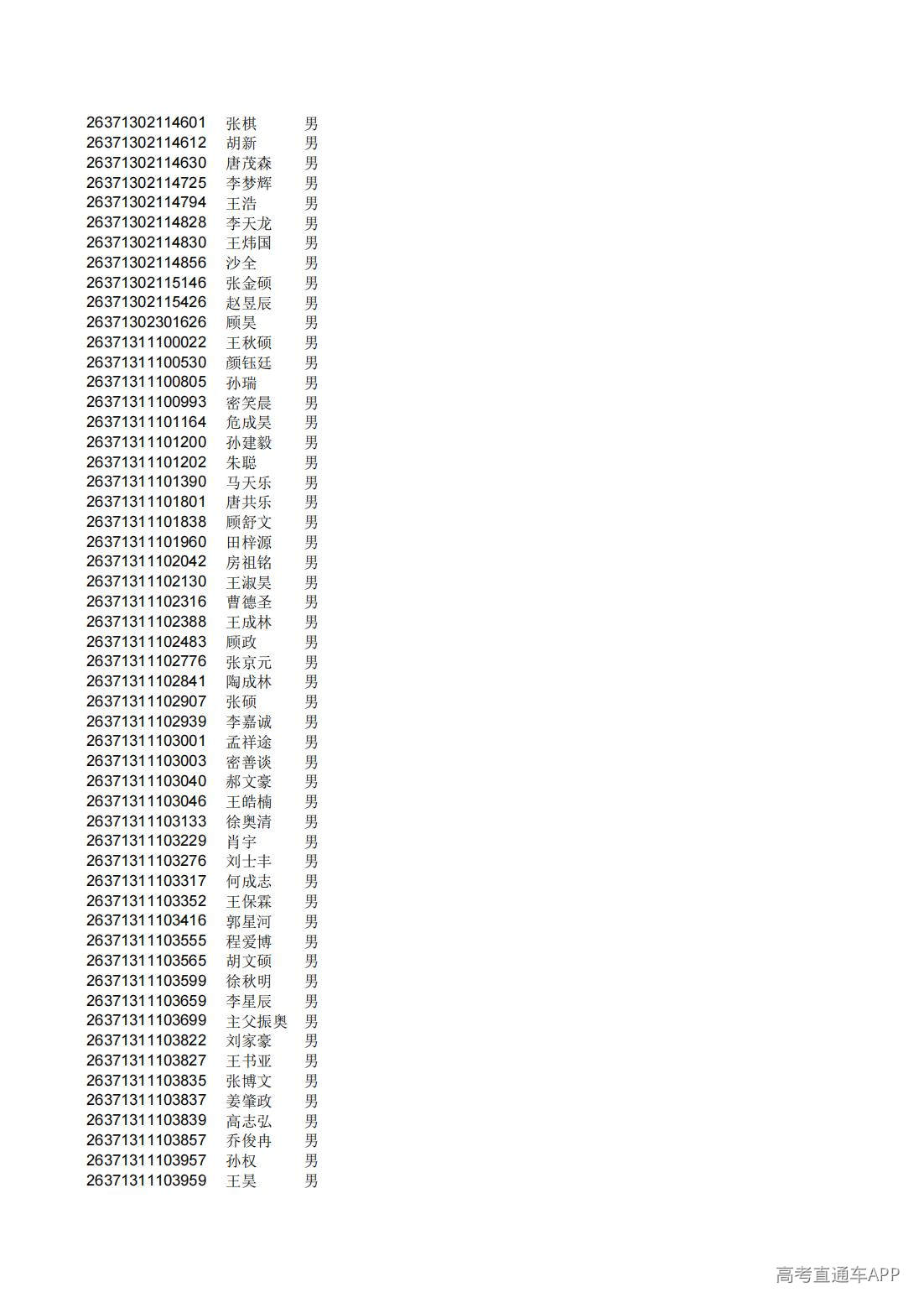 1782826304569479.jpg