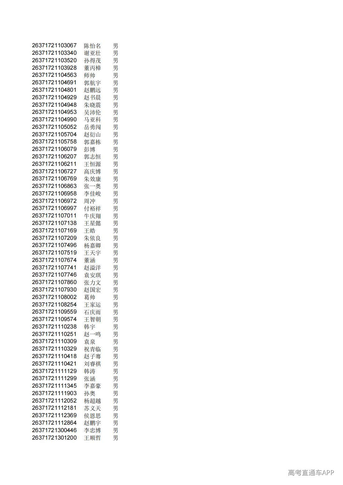 1782826316221127.jpg