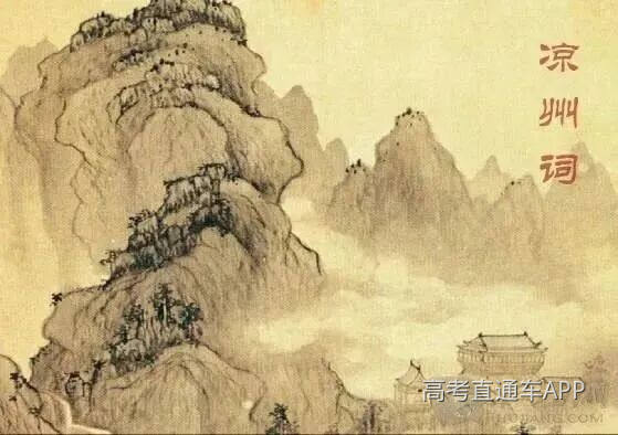 640.jpg 图片