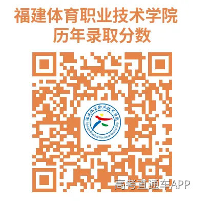 招生计划2.png
