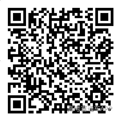 89a6b18de595a70c940f8c332b8b21c8.png