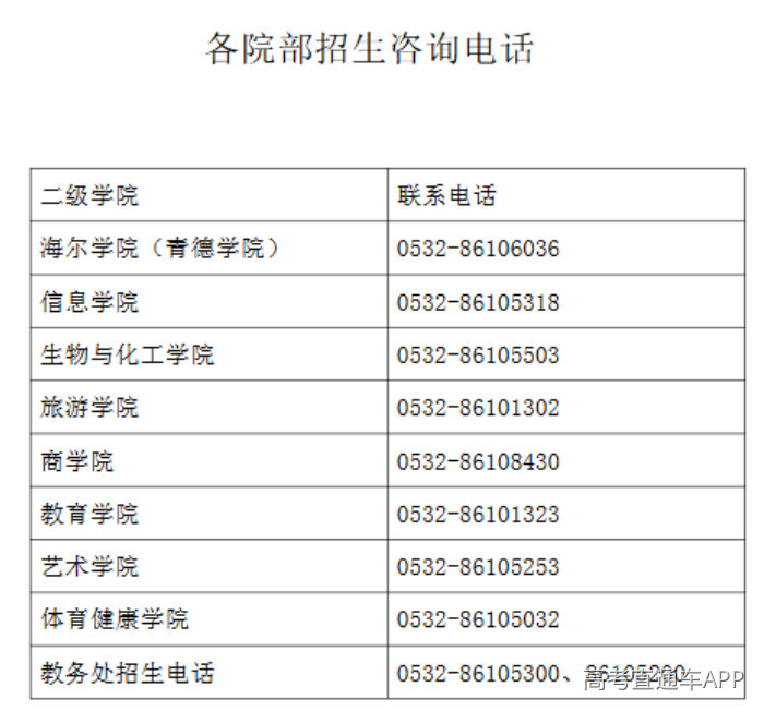 1782966241140528.png image.png