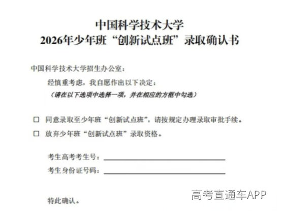 1782984103765046.png image.png