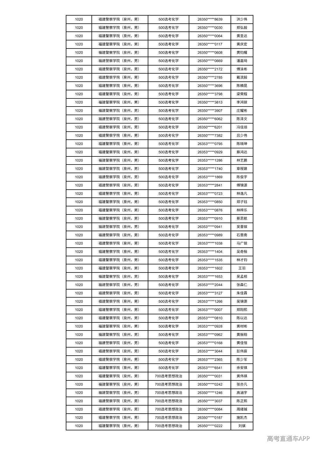 1783048718269424.jpg