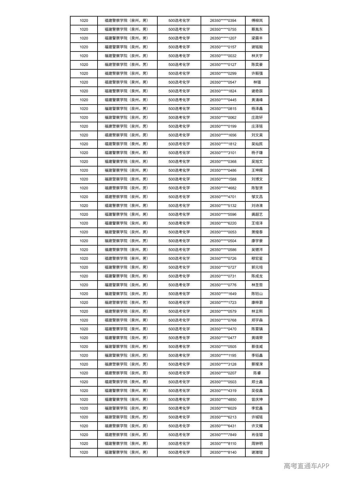 1783048718791766.jpg