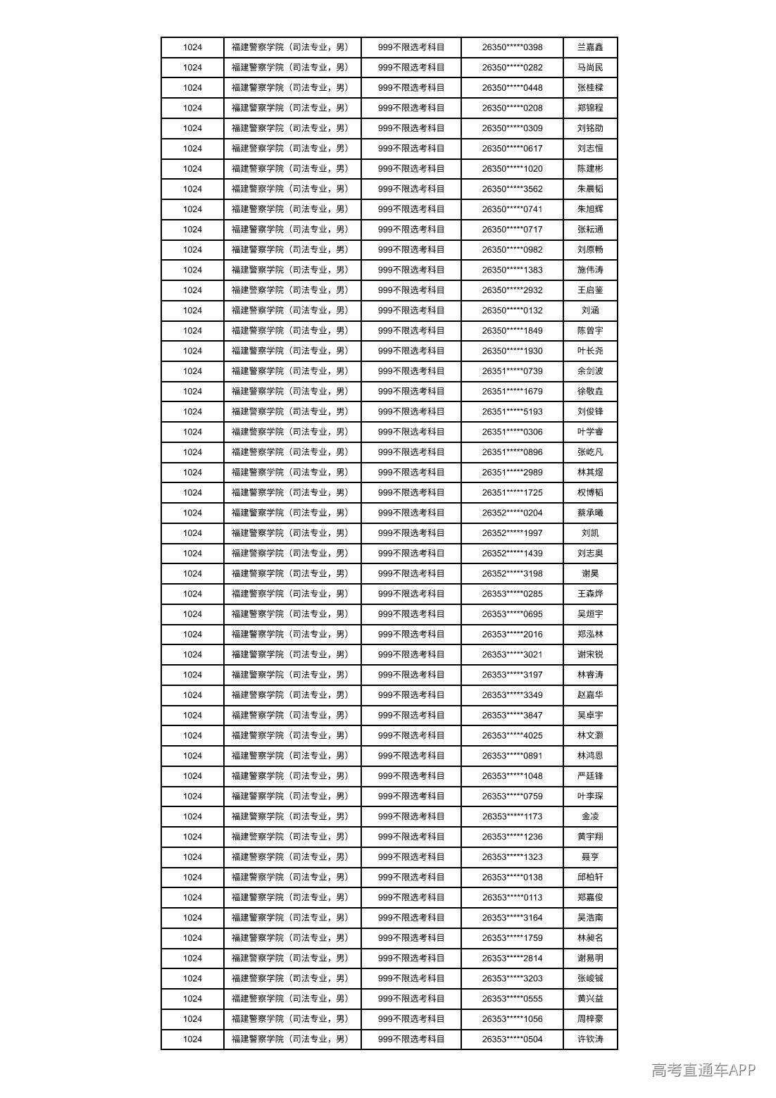 1783048723987649.jpg