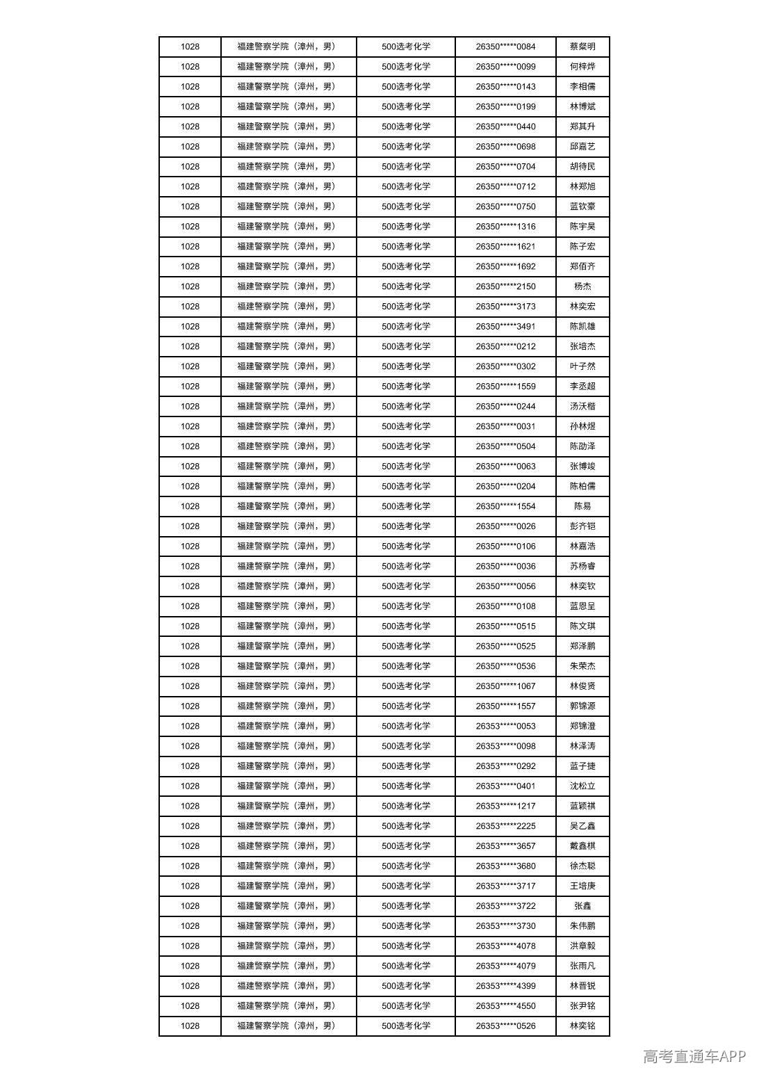 1783048726170165.jpg