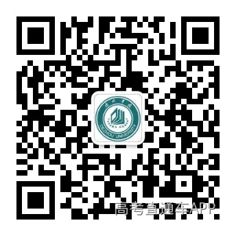 招办公众号二维码.jpg 招办公众号二维码.jpg