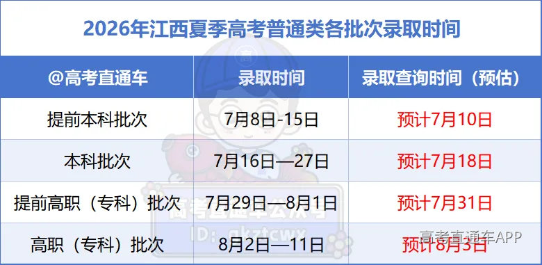 1d1b2def-be5b-4e9b-8944-15e0db19fd07.png
