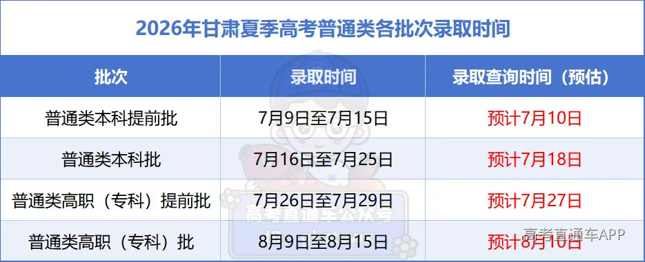 934fe8df-a5f6-4813-8020-c4529dbe1c6e.png