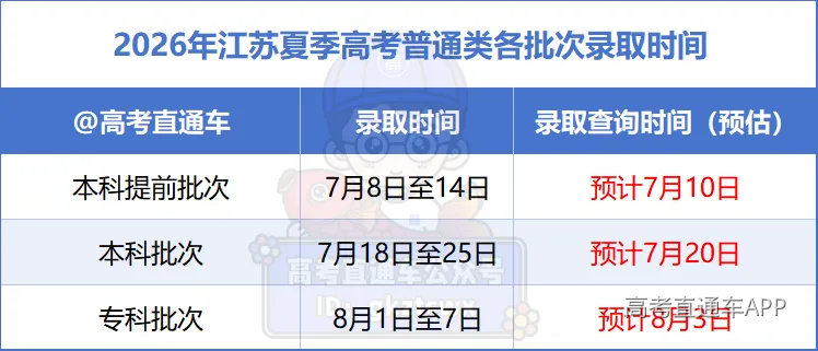d59798d5-4038-407e-a4d9-932b5334d07b.png
