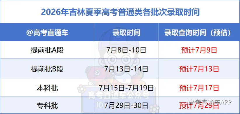 433c80f7-73db-4709-998c-2780f793b485.png