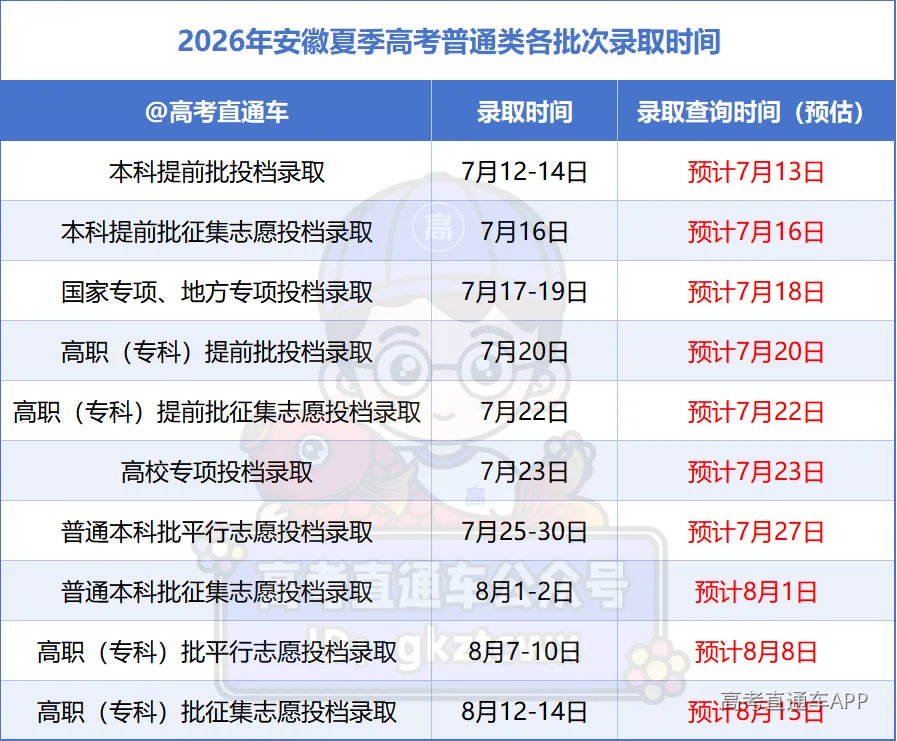 b747382e-b977-4682-8ffd-e59398a9a3cc.png