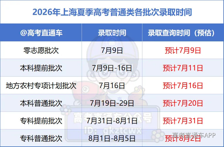 5113abc2-4323-4db3-9412-f7b5f36794db.png