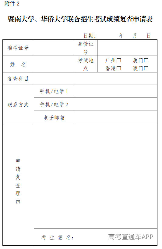 1783479328599315.png image.png