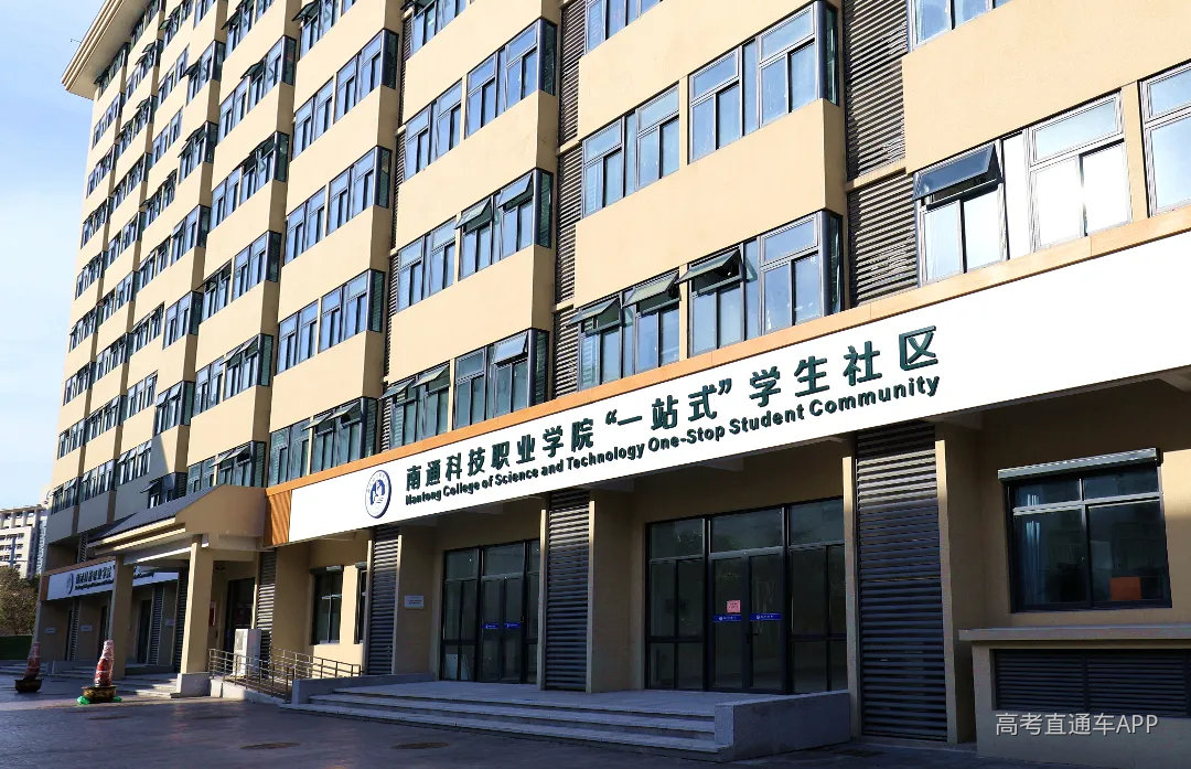 新宿舍楼3.jpg