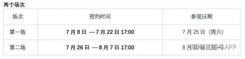 b4abc21549974294f7f426e6e239e094.png