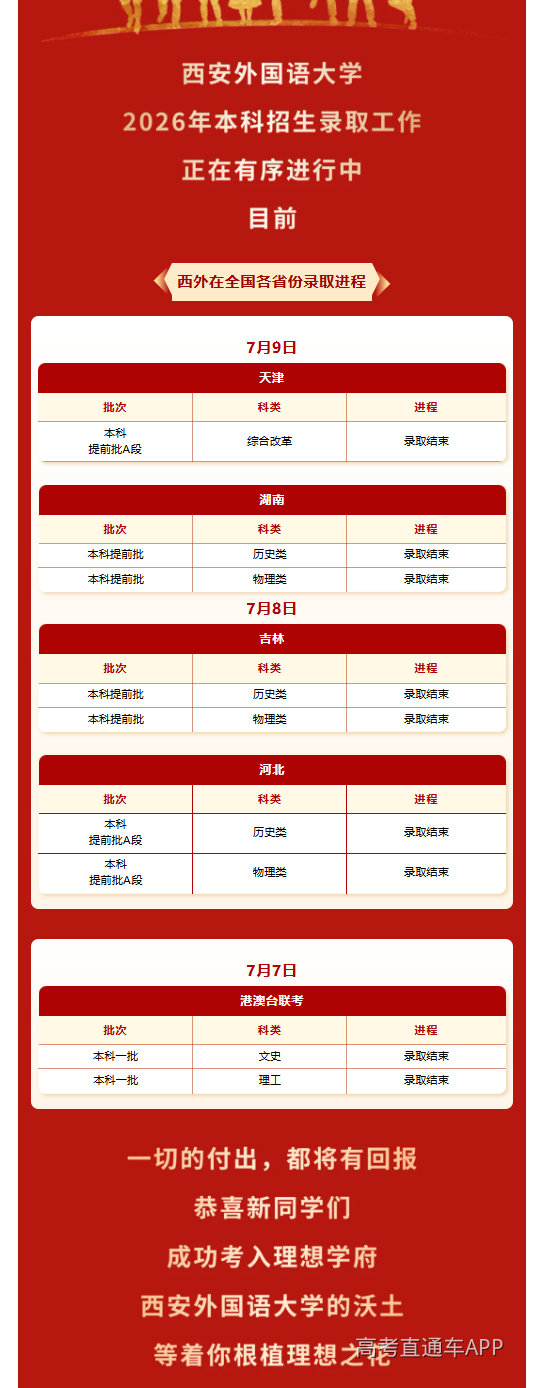 1783605103278049.png image.png