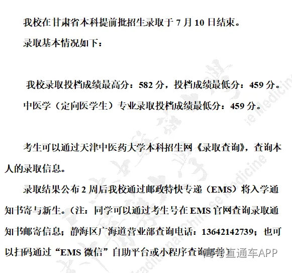 1783760453932043.webp 640.webp