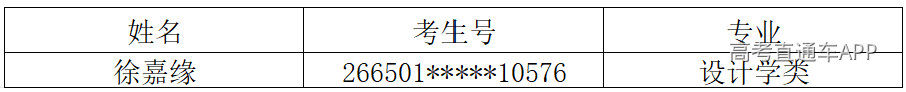 1783819185554721.png image.png