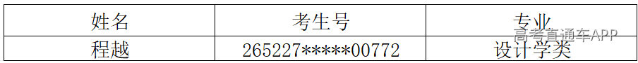 1783819130519307.png image.png
