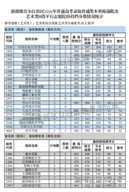 1783834196731919.png image.png