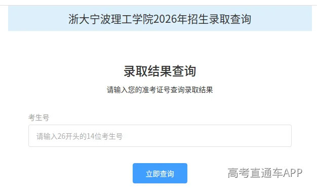beccf243-afbf-46a6-94e0-493a57f11f14.png