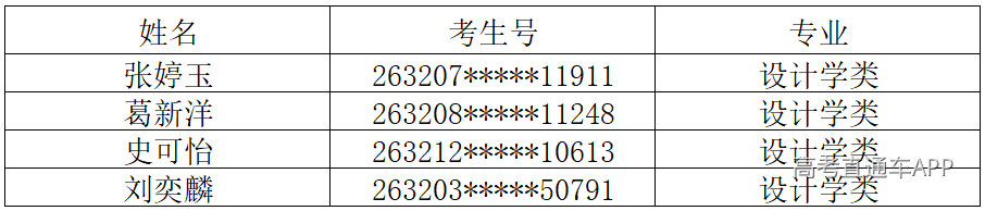 1783901132194558.png image.png