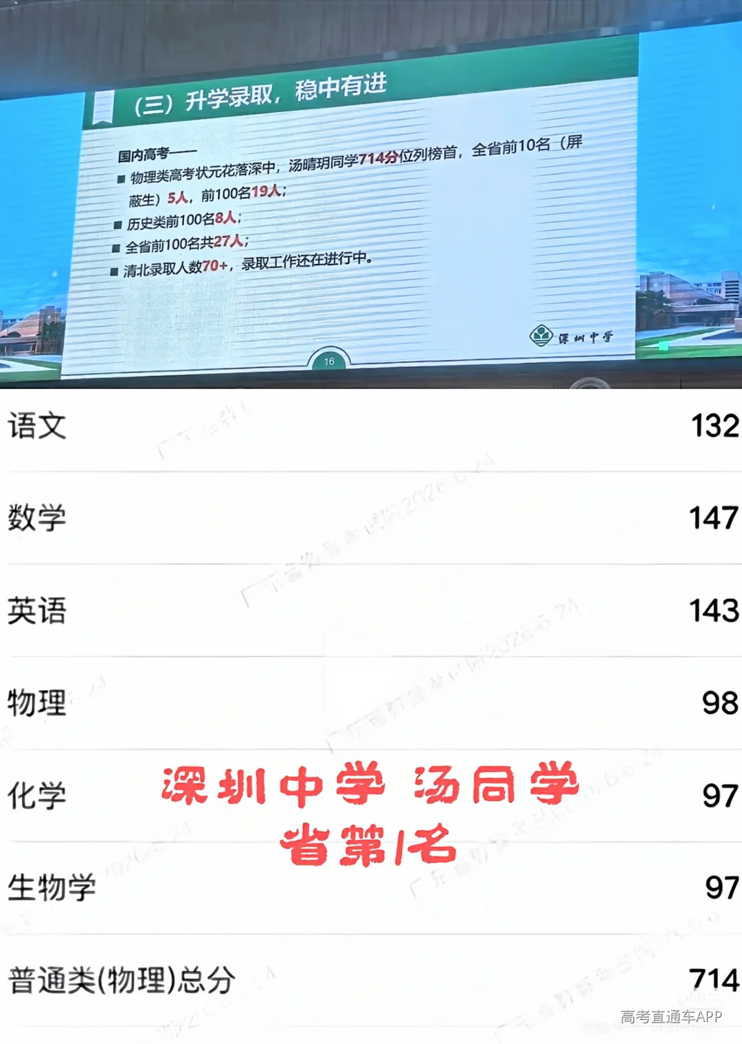 1783918175978394.png image.png