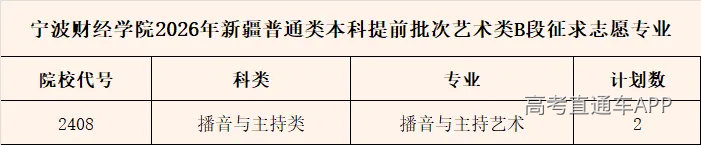 ef3fb41ee23d413f9737dcff5cb18bd2.png